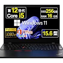 Amazon.co.jp: 【整備済み品】 ノートパソコン Lenovo Thinkpad L15