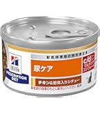 Amazon | プリスクリプション・ダイエット ヒルズ プリスク