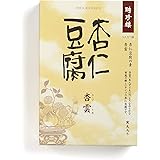 聘珍樓 杏仁豆腐 杏雲 75g ×5個