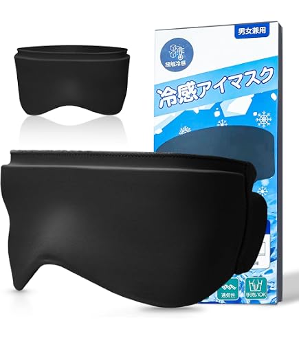 Amazon.co.jp: 目元の緊張感を解きほぐす！INVEL（インヴェル