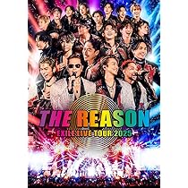 Amazon.co.jp: 【Amazon.co.jp限定】EXILE LIVE TOUR 2025 