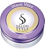 Amazon | コーセーコスメポート サロンスタイル ヘアワックス