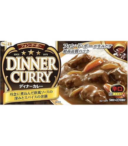 Amazon | エスビー食品 SB ディナーカレーフレーク 1Kg ×20個