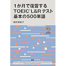 iワーク 13冊セット 楽天市場】塾専用 中1 iワーク 数学 ☆ 013S5B : 参考書専門店