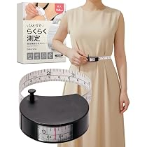 Amazon | タニタ 体組成計 RD-803L【”はかる”で暮らしと向き合う】世界