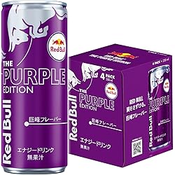 Amazon.co.jp: レッドブル エナジードリンク 250ml×4本 : 食品・飲料・お酒