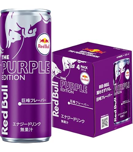 レッドブル シュガーフリー 250ml お試し4本