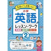 Remark リマーク　受験版　英語 数学 国語 理科 Remark リマーク 受験版 英語 数学 国語 理科 英語 理科 数学