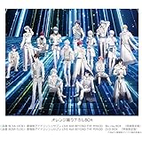 劇場版アイドリッシュセブン LIVE 4bit BEYOND THE PERiOD　DVD BOX　（特装限定版）