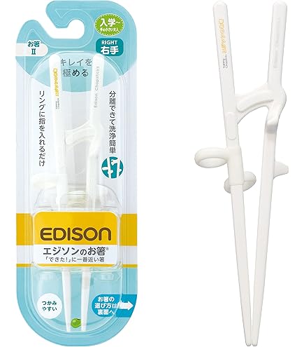 Amazon | KUSUANA ORTHODONTIC CHOPSTICKS CHILD RIGHT_くすあな 箸の