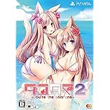 タユタマ2 -you're the only one- 初回限定版 - PSVita (【特典】B2タペストリー 同梱)