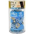 【日本限定品】ellips(エリップス) ヘアオイル (ピュアナチュラ／ボトル50粒)