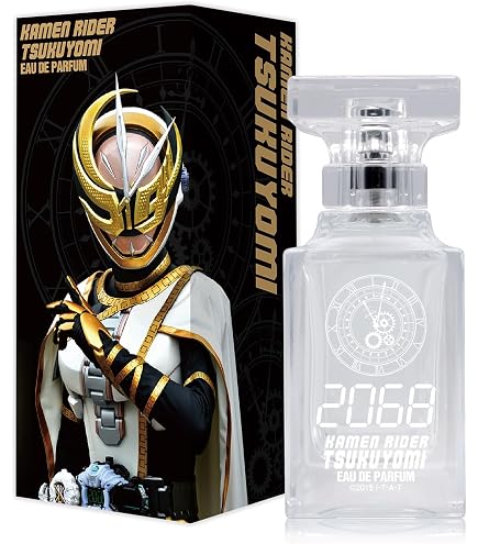 Amazon | 東京卍リベンジャーズ オードパルファム 佐野万次郎 50ml