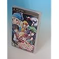 探偵オペラミルキィホームズ(通常版) - PSP