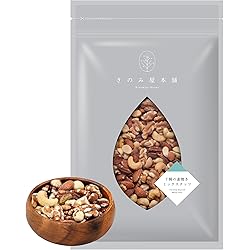 マカダミア800g×3点・深煎りカシュー800g×1点・2種ミックスナッツ800 lp_mmnut_02.jpg