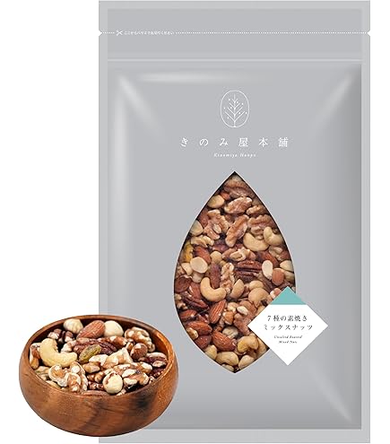 Amazon.co.jp: 7種 ミックスナッツ 800g アーモンド くるみ カシュー