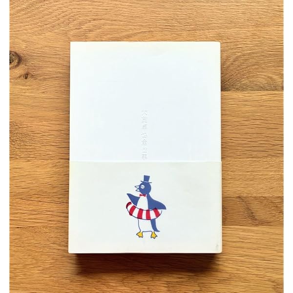 Amazon.co.jp: Advertising is Takuya Onuki Advertising Works