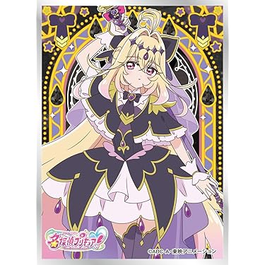 キャラクター　スリーブガードgold 等　装飾スリーブ　6個　未使用未開封 Amazon | カードバリアー キャラクタースリーブガード・ゴールド