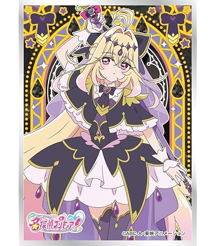Amazon | キャラクタースリーブ 『魔法少女にあこがれて』 レオパルト
