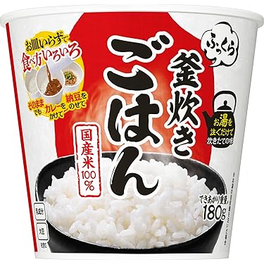 Amazon.co.jp 最新リリース: undefined の新着ランキングです。