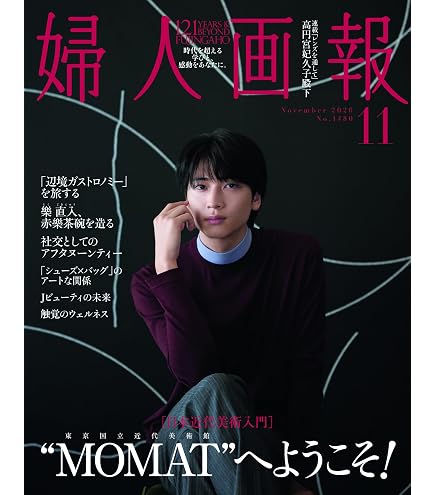 Amazon | 卓上 庄司浩平 4月始まり 2025年 4月始まりカレンダー 卓上