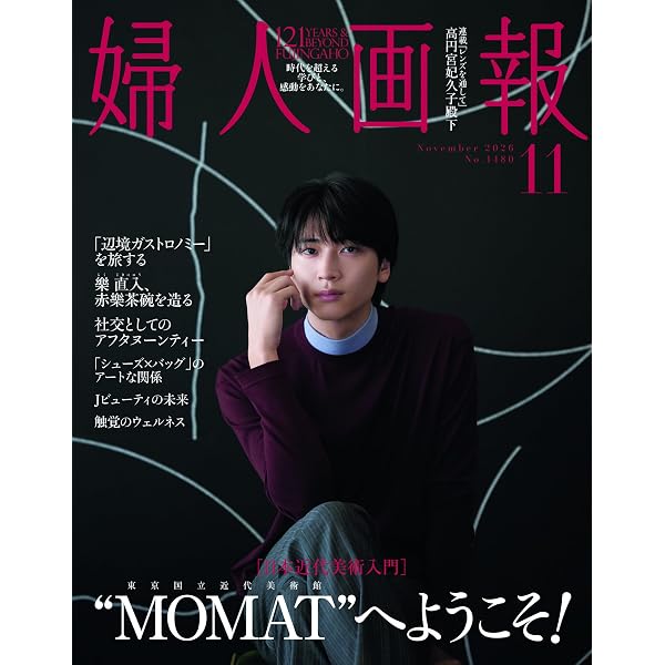 Amazon.co.jp: 【メーカー特典あり】40までにしたい10のこと DVD BOX