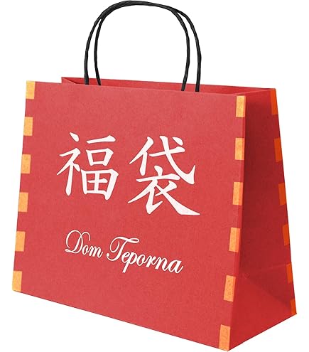 ビックリマン　福袋　紙袋　グッズ ビックリマン 福袋 紙袋 グッズ ビックリマンの紙袋