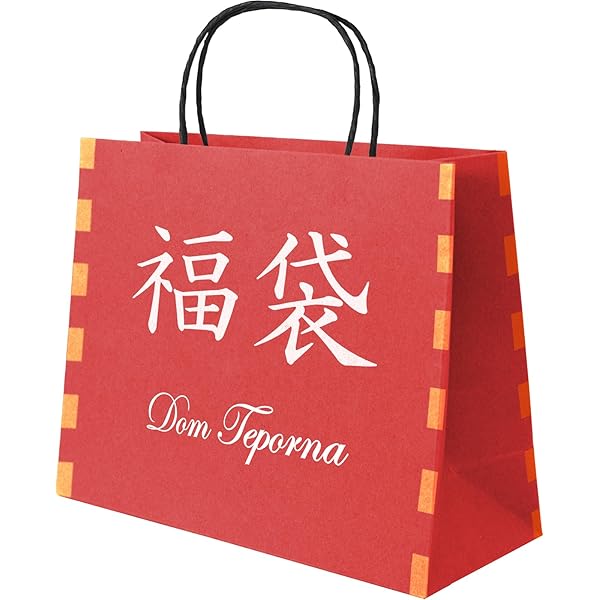 Amazon | [リー] 福袋 【福袋】 4点セット 5990-831 キナリ S | 福袋 通販