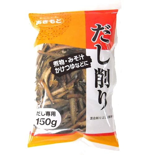 秋元水産 だし削り