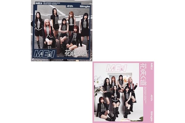 【Amazon.co.jp限定】花咲く道(初回限定盤A＋通常盤)(DVD付)(特典:トレカ(Amazon.co.jp ver. ソロ全7種のうち1種ランダム)付)