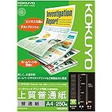 コクヨ コピー用紙 A4 上質普通紙 白色度93% 250枚 インクジェットプリンタ用紙 KJ-P19A4-250