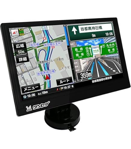 Amazon.co.jp: DreamMaker [トラックモード (大型通行禁止データ収録