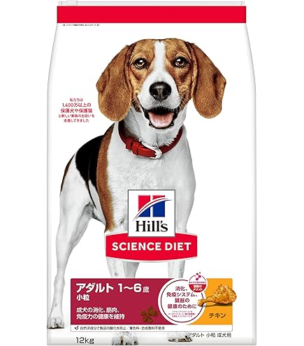 Hill's Science Diet シニア 12kg サイエンスダイエット シニア 大型犬用 6歳以上 チキン 12kg 高齢犬