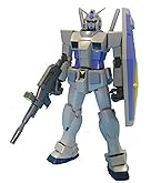 BANDAI - MG パーフェクトガンダム 81IHYuq+F4L._AC_SY200_QL15_.jpg