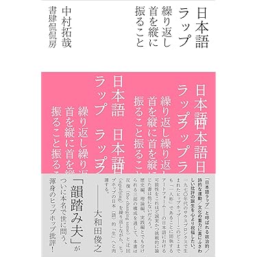 音楽理論 6冊セット 実践作曲法 12,320円→最終価格✨7,500円✨️ 音楽理論マスターシリーズ(1)スケール&コード編 全調に対応
