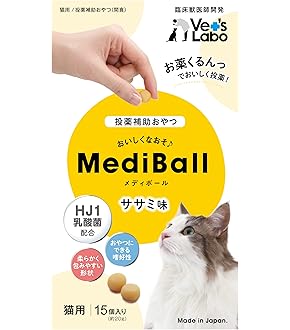 ロイヤルカナン　猫用　糖コントロール　パウチ　12個入り×3箱 糖コントロール （猫用 ウェットパウチ） | ロイヤルカナン療法