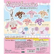 Amazon.co.jp: ジュエルペット めじるしアクセサリー [全5種