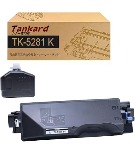 Amazon.co.jp: TK-8306C シアン 国内純正トナー : パソコン・周辺機器
