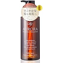 Amazon | [Amazon限定ブランド] オーロラシャンプー