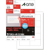 美術台 Amazon.co.jp: 【品番31532の1枚増量パック】エーワン ラベルシール
