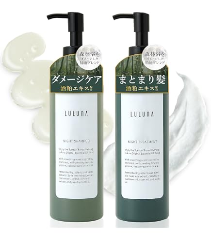 Amazon | LULUNA (ルルーナ) モイスチャー シャンプー