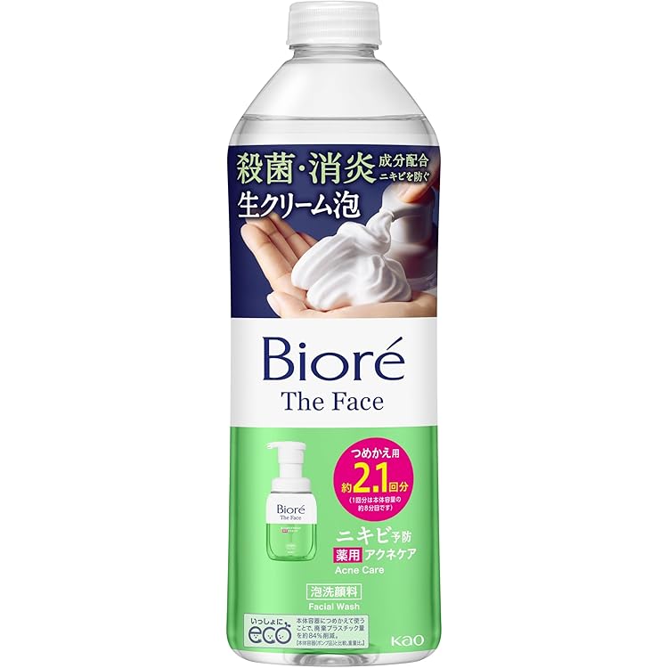 Amazon | ビオレ 【泡洗顔】 マシュマロホイップ アクネケア つめかえ