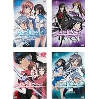 Amazon.co.jp: ストライク・ザ・ブラッド V [レンタル落ち] 全2巻