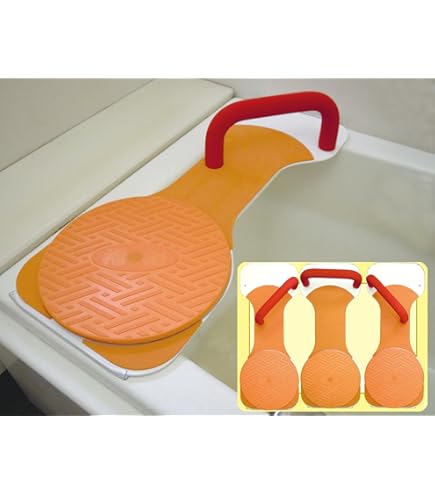 Amazon.co.jp: サテライト 福浴 回転バスボード L : ドラッグストア