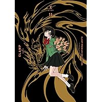 その他 CLAMP PREMIUM COLLECTION X 2-13 71SQj83LJRL.jpg