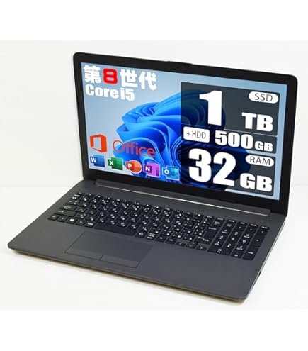 Amazon.co.jp: 【整備済み品】250 G7 / 第8世代 Core i5 8265U / 32GB