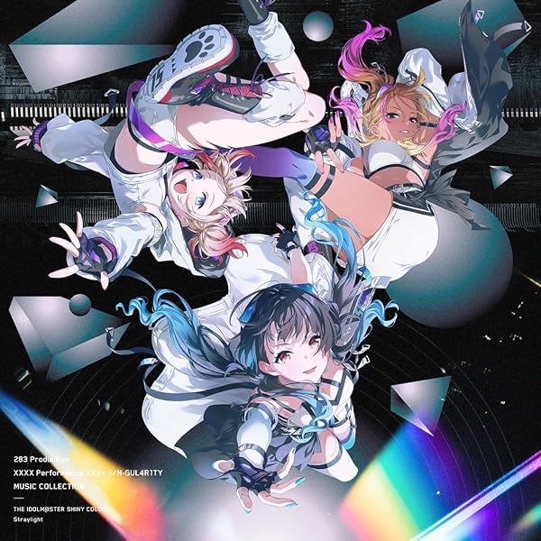 Amazon | 283 Production MUSICAL Performance 騎士団のヴェール 