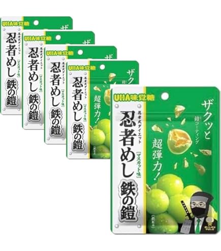 Amazon | 【忍者めし 鉄の鎧・グレープ味 】UHA 味覚糖 忍者めし 鉄の