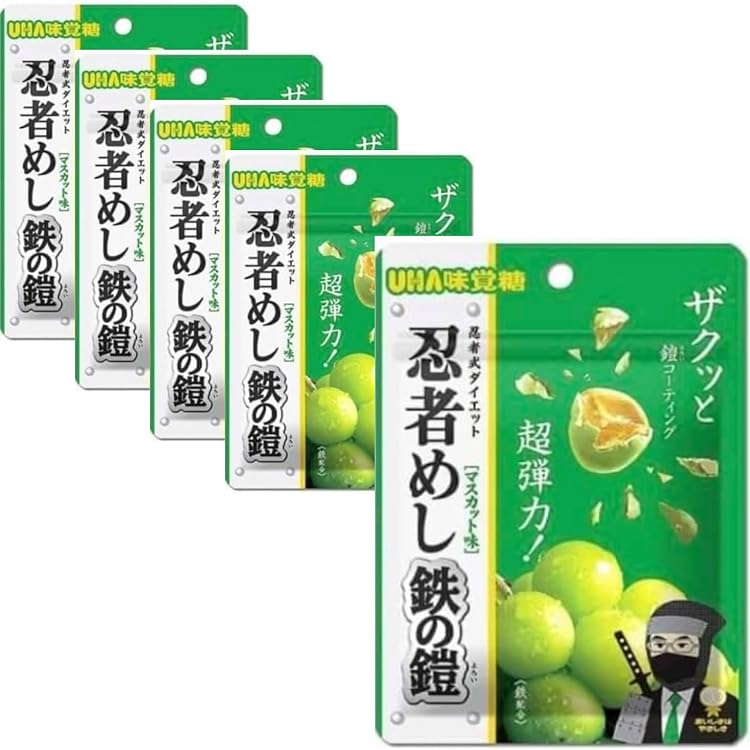 Amazon | 2個セット 【マスカット味】UHA味覚糖 忍者めし鉄の鎧