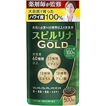 Amazon | 腸まで届けるナイスリムエッセンス ラクトフェリン 乳酸菌